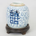 KRUS, porslin, Kina, 18001900-tal.