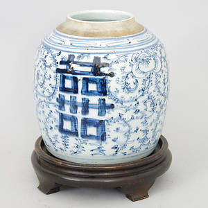 KRUS, porslin, Kina, 18001900-tal.