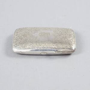 Cigarretui silver