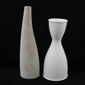 VASER, 2 st, keramik, Stig Lindberg, Gustavsberg, bland annat Reptil, 1900-tal.