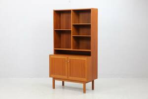 BOKHYLLA, teak, 19501960-tal