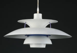 Poul Henningsen. PH5 pendel