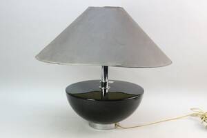 Bordslampa Bergboms