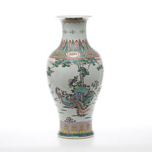 GOLVAS, porslin, Kina.