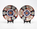 TALLRIKAR, ett par, Imari, Japan, 18001900-tal.