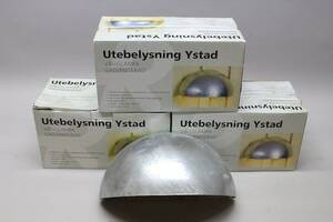 Utebelysning Ystad
