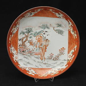 SKÅLFAT, porslin, Kina, 1900-tal.