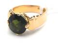Ring 18K 5,5g