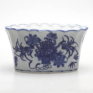 YTTERFODER, Kina, 192000-tal.