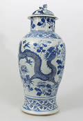 GOLVVAS MED LOCK, porslin, Kina, 1800-1900-tal.