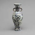 URNA, porslin, 1900-tal.