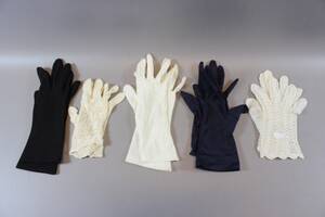 Handskar 5 par