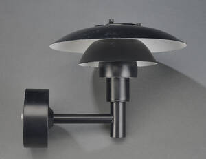 Poul Henningsen PH 32½ væglampe, sortlakeret 
