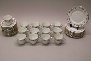 Kaffeservis