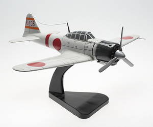 MODELLFLYGPLAN, Mitsubishi A6M Zero, trä, 1900-tal.