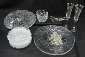 Glasfat