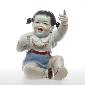 FIGURIN, porslin, Kina, 1900-tal.