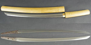 SVÄRD, Japan, Masatomo  , 1356  Enbun - 1361.