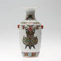 VAS, porslin, Kina, 1900-tal.