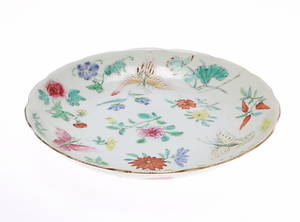 FAT, porslin, möjligen Jiaqing, Kina, 1800-tal.