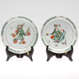 FAT, 2 st, porslin, möjligen Yongzheng1723-1735.