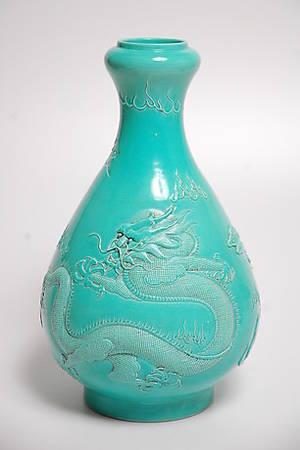 VAS, relief dekor, porslin, Kina.