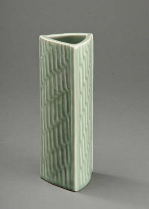 Eva Stæhr-Nielsen 1911-1972 for Kgl. Porcelæn. Vase