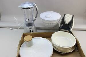Mixer