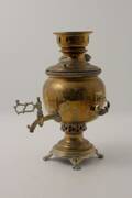 Samovar