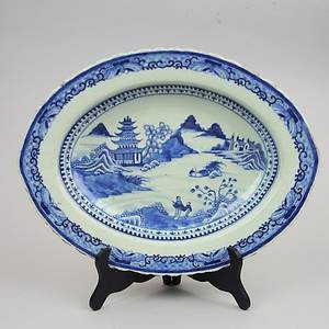 FAT, porslin, Kina, 1800-tal.