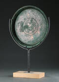 Offerfad Majapahit Java 1400 tallet Denne vare er sat til omsalg under nyt varenummer 4194858