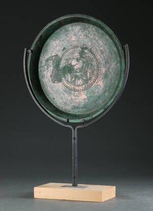 Offerfad Majapahit Java 1400 tallet Denne vare er sat til omsalg under nyt varenummer 4194858