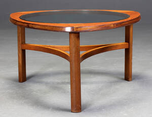 Nathan Furniture. Sofabord