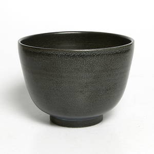 KERSTIN HÖRNLUND. Skål, stengods, unik, från utställningen Den underbara skålen, Rörstrand, signerad, 1900-talets andra hälft.