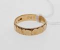 RING, 18k guld, vikt ca 6,7 gr.