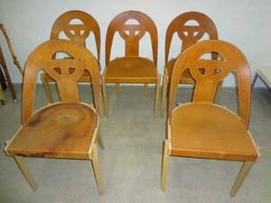 5st Gärsnäs stolar med läderrygg  sits