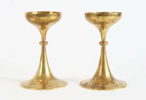 Ljusstakar ett par i mässing, 195060-tal