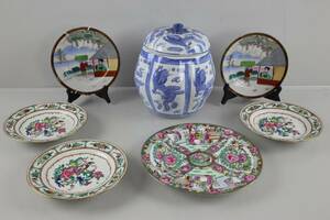 PARTI med lockurna och fat