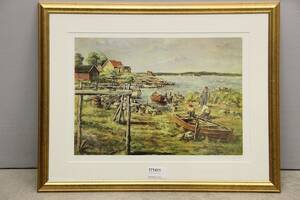 Egon Lennart Karlsson