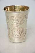 Silverlbägare T.Eldh 1950 ca 71,5gr