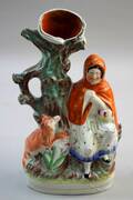 Figural