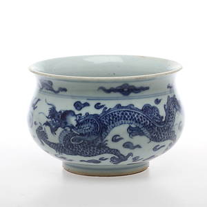 SKÅL, porslin, Kina, Qing.