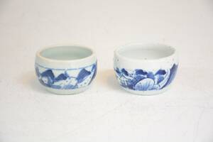 Skål, Xianfeng 1851-1861, Kina