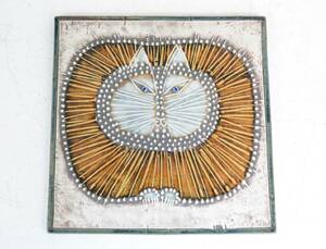 Väggtavla, Lisa Larson, Gustavsberg