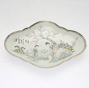 FAT, Porslin, Kina, 18001900-tal.