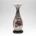 GOLVVAS, porslin, Japan, 1800-tal.