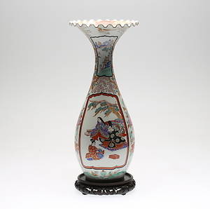 GOLVVAS, porslin, Japan, 1800-tal.