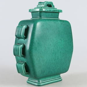 LOCKURNA, stengods, Argenta, Wilhelm Kåge, Gustavsberg, 1900-tal.