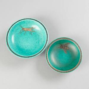 Skål Argenta Gustavsberg