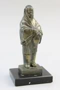Figurin